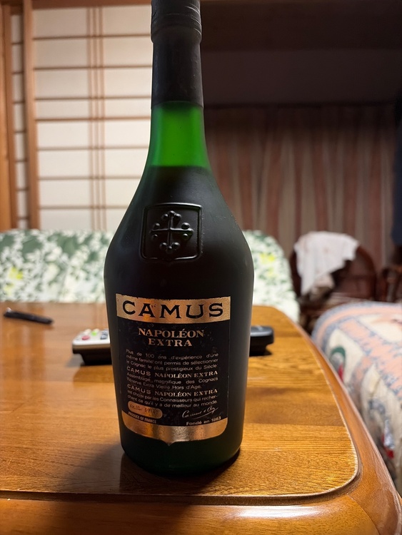 ブランデー カミュ（お酒）の商品画像 - 査定依頼日：2026年8月3日 - 最高査定価格：3,500円