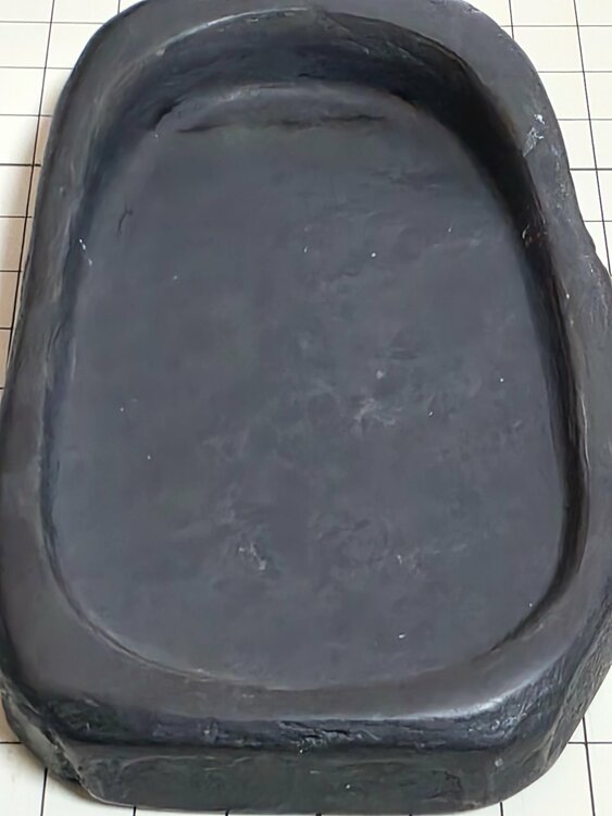 硯（美術品・骨董品）の商品画像 - 査定依頼日：2026年3月12日 - 最高査定価格：15,000円