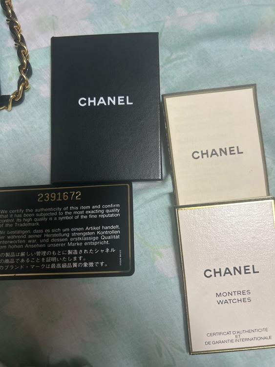 ダイアナフラップ（ブランドバッグ）の商品画像 - 査定依頼日：2026年10月8日 - 最高査定価格：400,000円