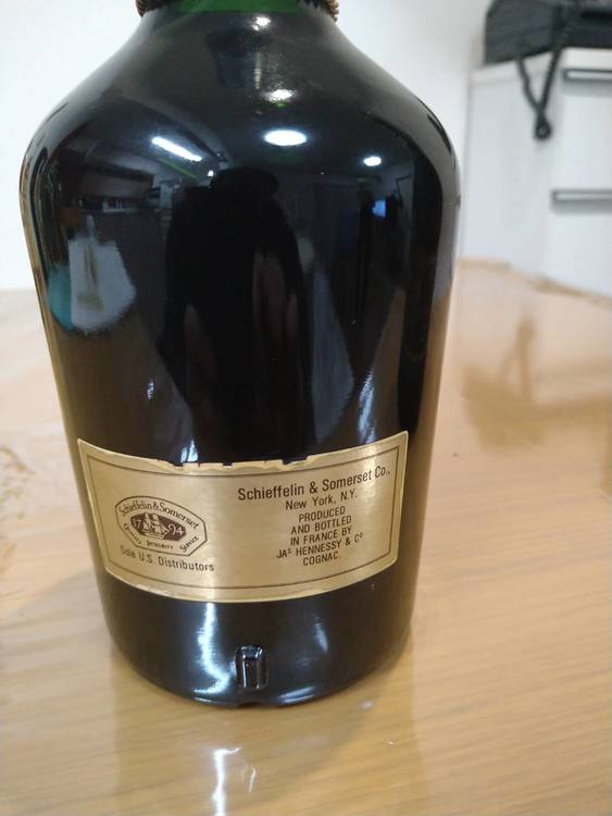 ヘネシーナポレオン　ブラスドール　750ml古酒（お酒）の商品画像 - 査定依頼日：2022年2月17日 - 最高査定価格：6,000円