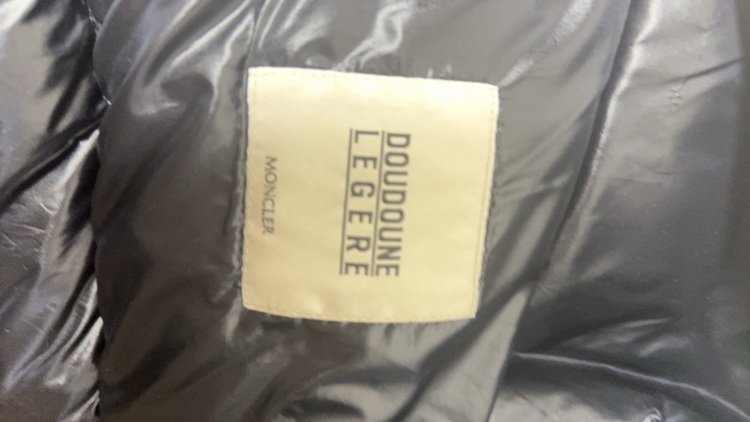 スイエン（古着・ファッション）の商品画像 - 査定依頼日：2025年11月16日 - 最高査定価格：37,400円