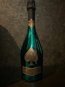 アルマンド（お酒）の商品画像 - 査定依頼日：2025年1月29日 - 最高査定価格：45,000円