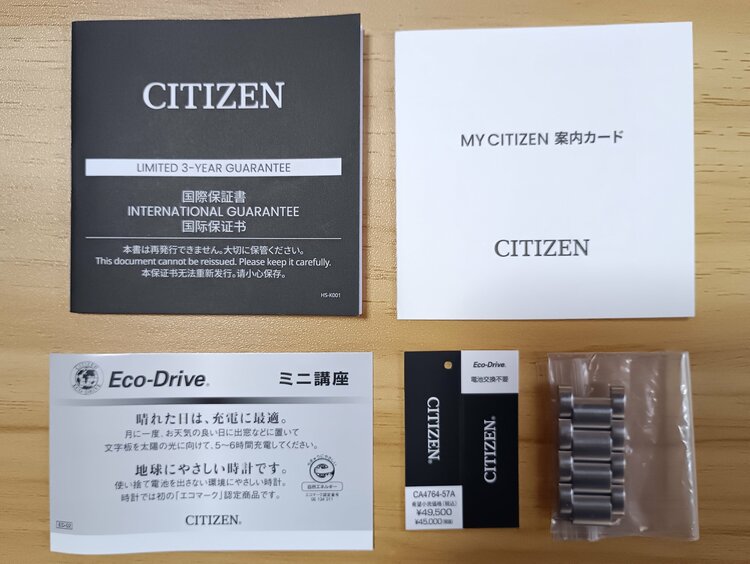 その他 その他 CA4764-57A（高級時計）の商品画像 - 査定依頼日：2026年5月12日 - 最高査定価格：11,000円
