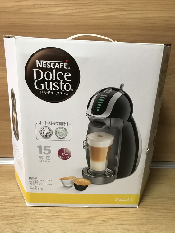 ネスカフェ ドルチェグスト ジェニオ2 プレミアム ピアノブラッ MD9771-（家電）の商品画像 - 査定依頼日：2022年1月14日 - 最高査定価格：3,000円