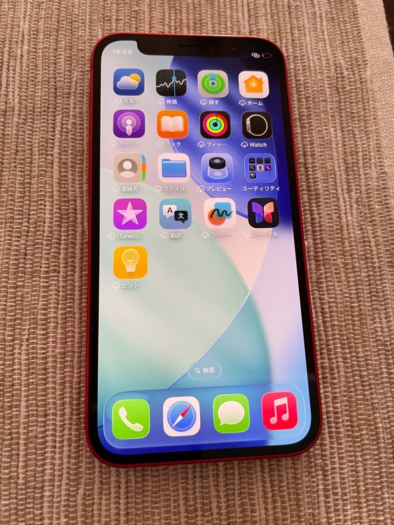 iPhone12 mini （スマホ）の商品画像 - 査定依頼日：2026年3月15日 - 最高査定価格：15,000円