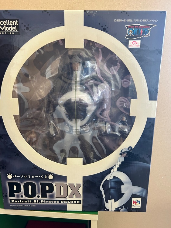 バーソロミューくま（フィギュア・プラモデル）の商品画像 - 査定依頼日：2025年9月13日 - 最高査定価格：5,000円