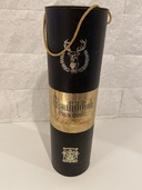 ピュアモルトスコッチウィスキー（お酒）の商品画像 - 査定依頼日：2021年9月8日 - 最高査定価格：1,000円