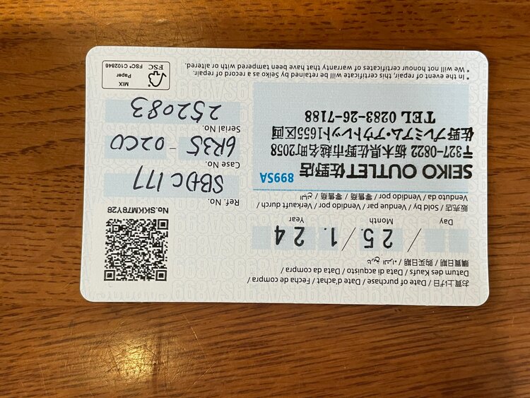 セイコー プロスペックス SBDC17（高級時計）の商品画像 - 査定依頼日：2025年2月2日 - 最高査定価格：70,000円