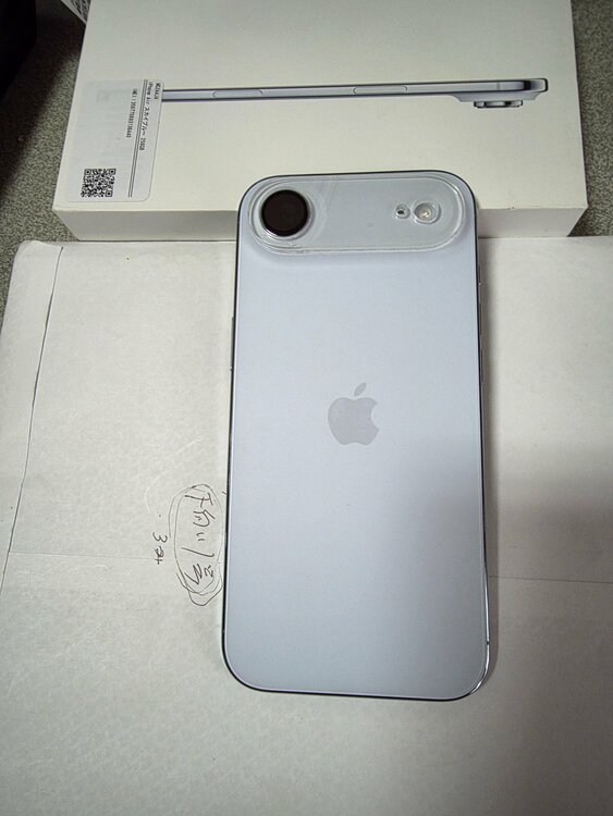 iPhone Air 256GB au（スマホ）の商品画像 - 査定依頼日：2026年4月25日 - 最高査定価格：95,000円