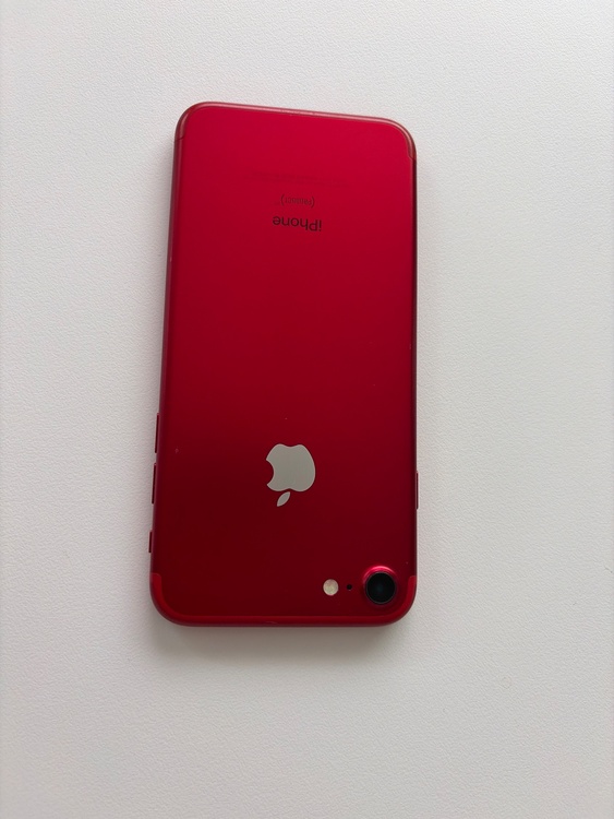 iPhone iPhone7 128GB SIMフリー（スマホ）の商品画像 - 査定依頼日：2026年6月19日 - 最高査定価格：3,500円