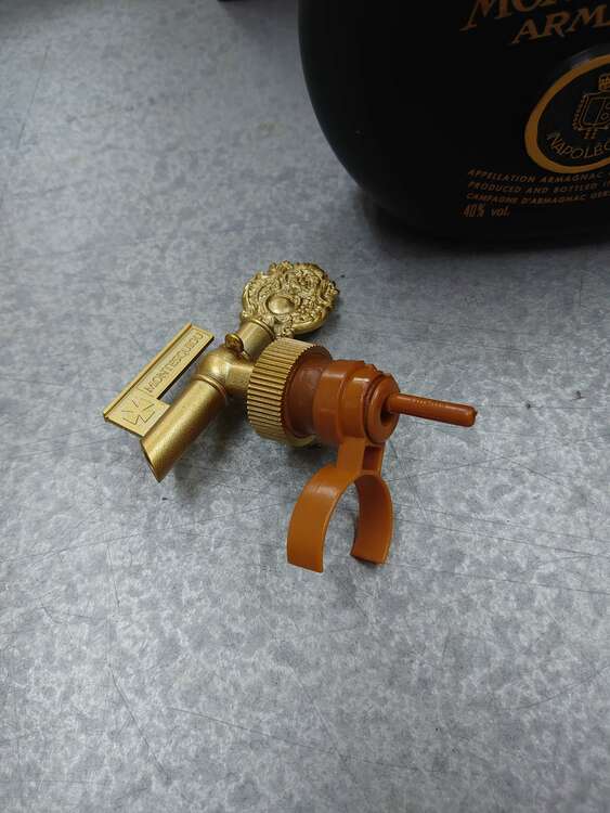 ブランデー アルマニャック （お酒）の商品画像 - 査定依頼日：2025年5月3日 - 最高査定価格：500円