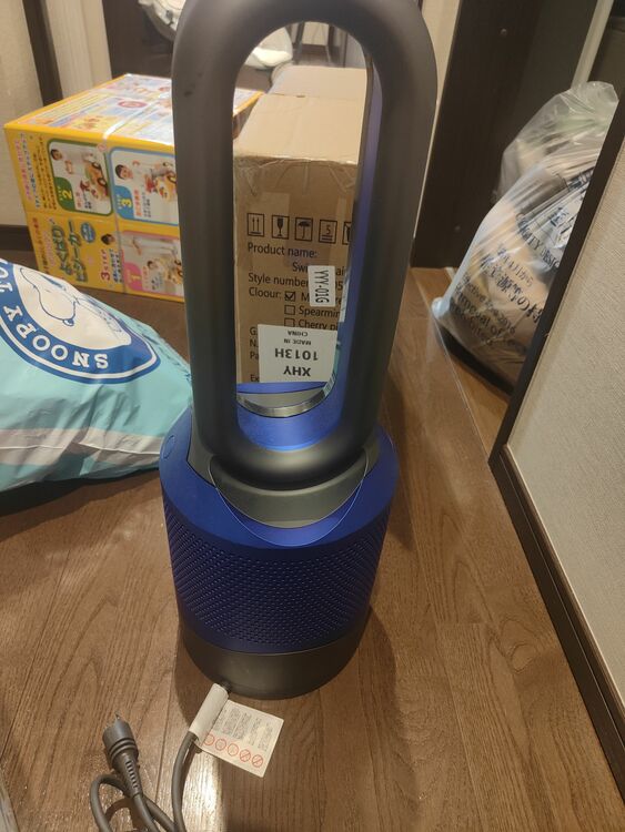 ダイソン（コスメ・美容・健康器具）の商品画像 - 査定依頼日：2025年9月2日 - 最高査定価格：4,000円