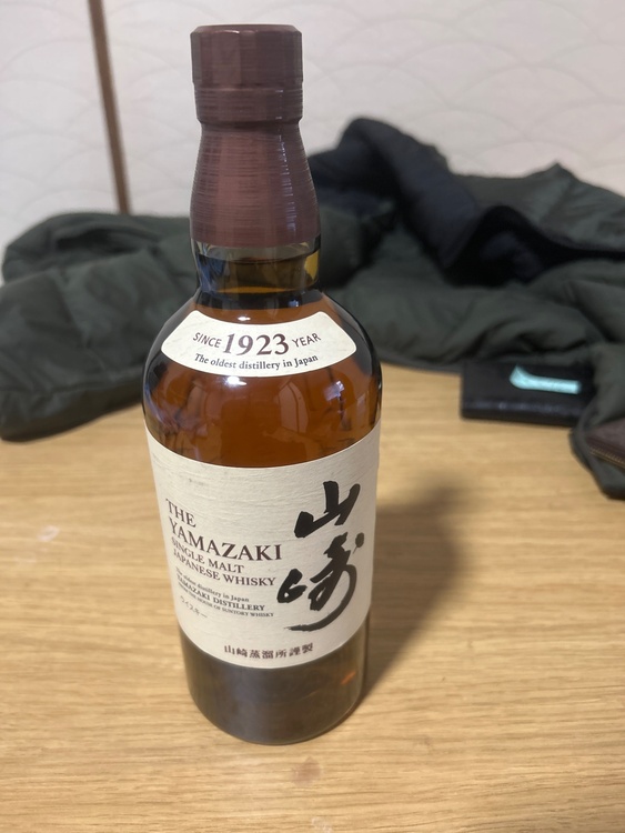 山崎（お酒）の商品画像 - 査定依頼日：2026年3月31日 - 最高査定価格：3,000円