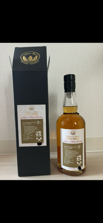 イチローズモルト　JAL exclusive2023（お酒）の商品画像 - 査定依頼日：2025年5月31日 - 最高査定価格：50,000円