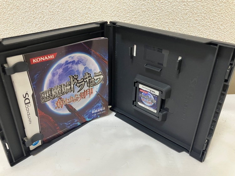 DS 悪魔城ドラキュラ　奪われた刻印（ゲーム機本体・ゲームソフト）の商品画像 - 査定依頼日：2025年8月27日 - 最高査定価格：6,100円