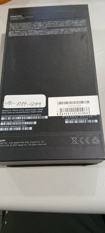 iPhone 13PRO（スマホ）の商品画像 - 査定依頼日：2026年3月27日 - 最高査定価格：47,000円