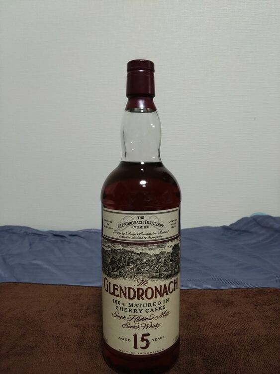グレンドロナック 15年（お酒）の商品画像 - 査定依頼日：2025年8月23日 - 最高査定価格：257,000円