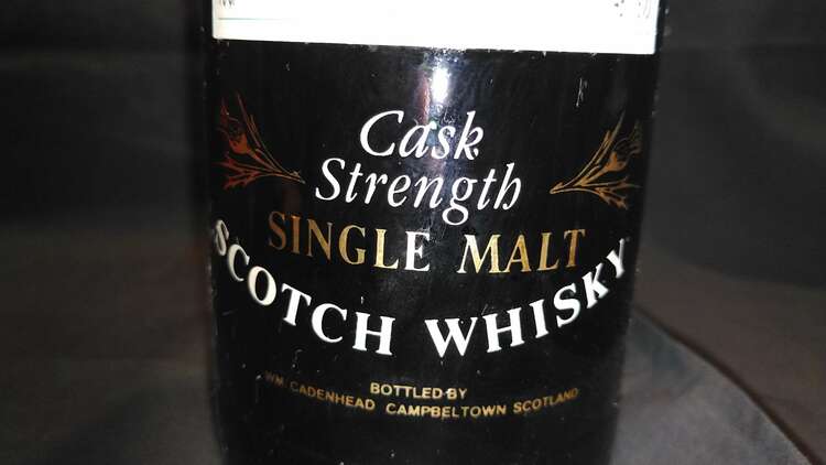 ケイデンヘッド　グレンフェディックーグレンリベット　１９６５年（お酒）の商品画像 - 査定依頼日：2025年2月18日 - 最高査定価格：80,000円