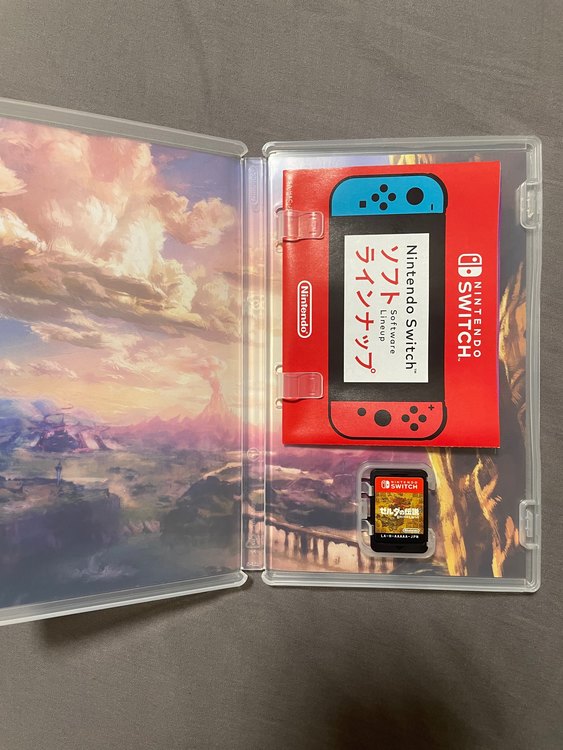 ゼルダの伝説　ブレスオブザワイルド（ゲーム機本体・ゲームソフト）の商品画像 - 査定依頼日：2022年9月23日 - 最高査定価格：3,600円