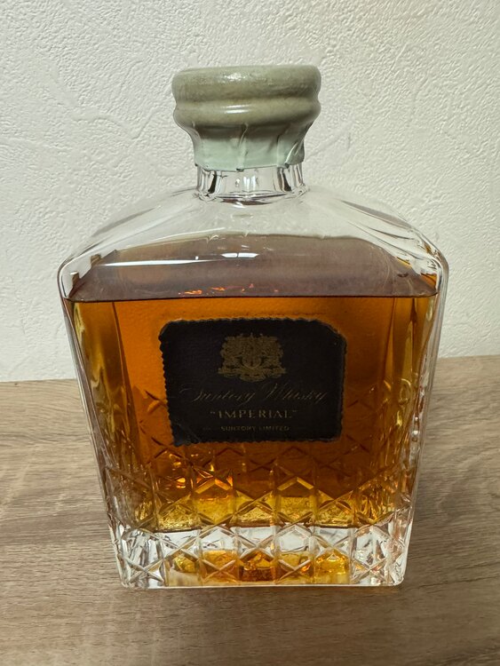 インペリアル（お酒）の商品画像 - 査定依頼日：2025年5月21日 - 最高査定価格：9,000円
