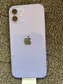 iPhone 12 128GB Softbank（スマホ）の商品画像 - 査定依頼日：2024年12月2日 - 最高査定価格：42,000円