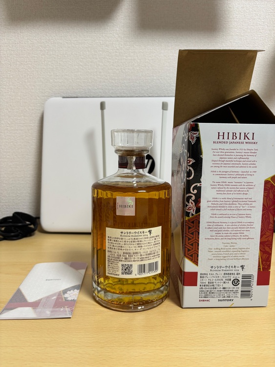 響 ブロッサムハーモニー2024（お酒）の商品画像 - 査定依頼日：2025年9月28日 - 最高査定価格：17,100円