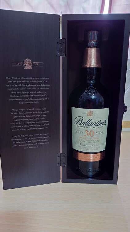 バランタイン３０年（お酒）の商品画像 - 査定依頼日：2025年3月18日 - 最高査定価格：16,000円