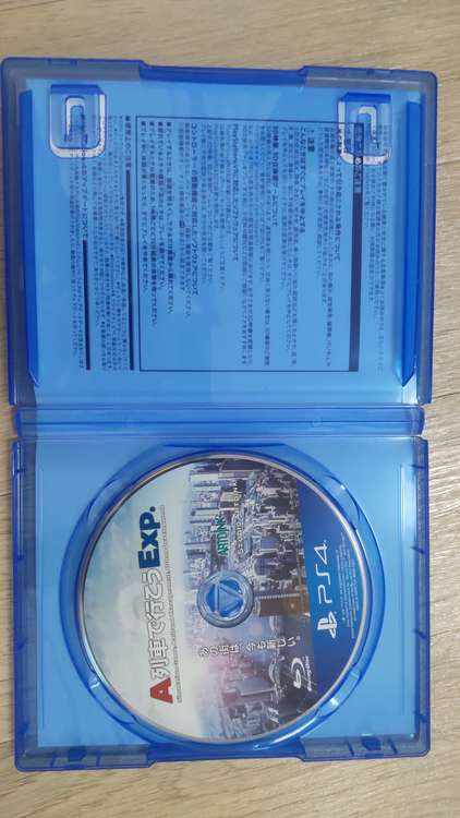 PS4  A列車で行こうExp.（ゲーム機本体・ゲームソフト）の商品画像 - 査定依頼日：2022年8月16日 - 最高査定価格：900円