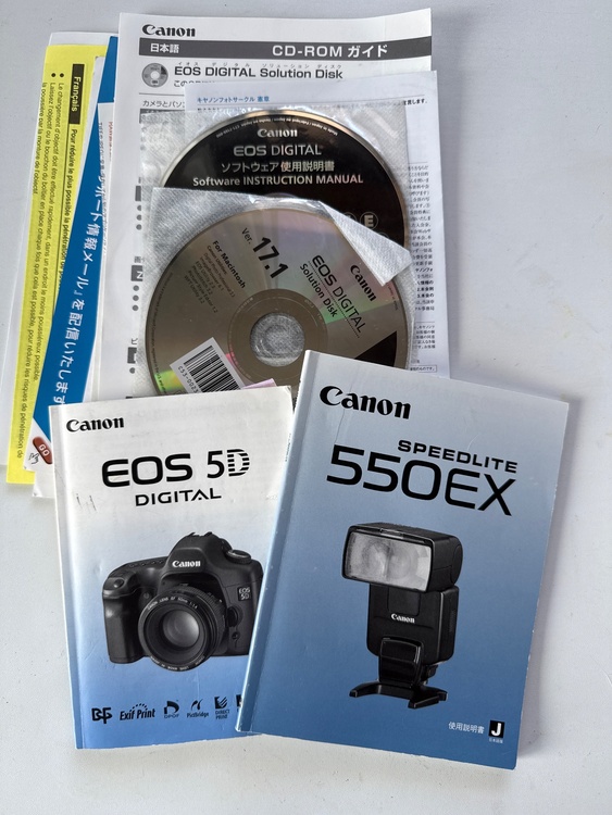 Eos5D（カメラ）の商品画像 - 査定依頼日：2026年5月29日 - 最高査定価格：11,100円