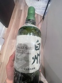 白州（お酒）の商品画像 - 査定依頼日：2026年6月8日 - 最高査定価格：9,600円