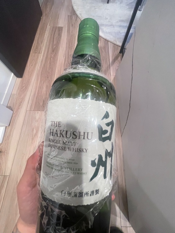 白州（お酒）の商品画像 - 査定依頼日：2026年6月8日 - 最高査定価格：9,600円