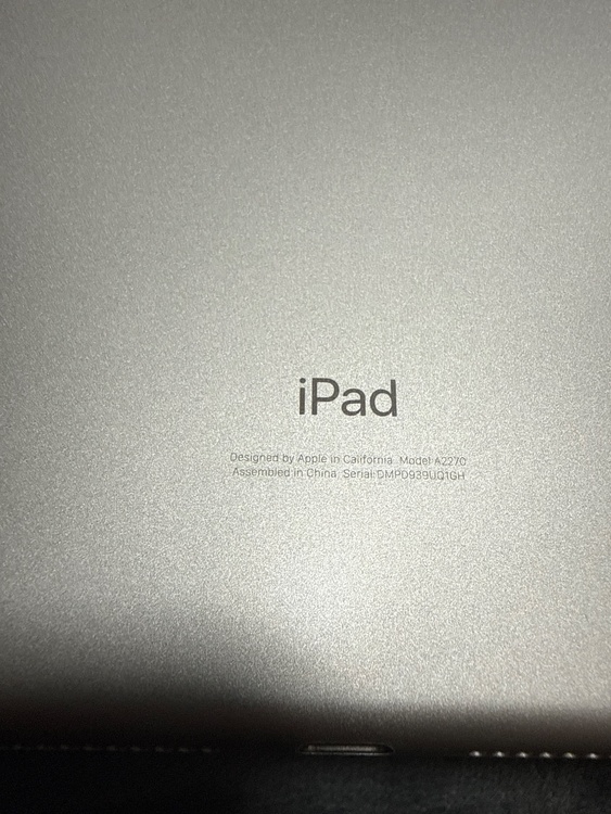 iPad（第8世代）Wi-Fiモデル（PC・タブレット）の商品画像 - 査定依頼日：2026年5月31日 - 最高査定価格：14,100円
