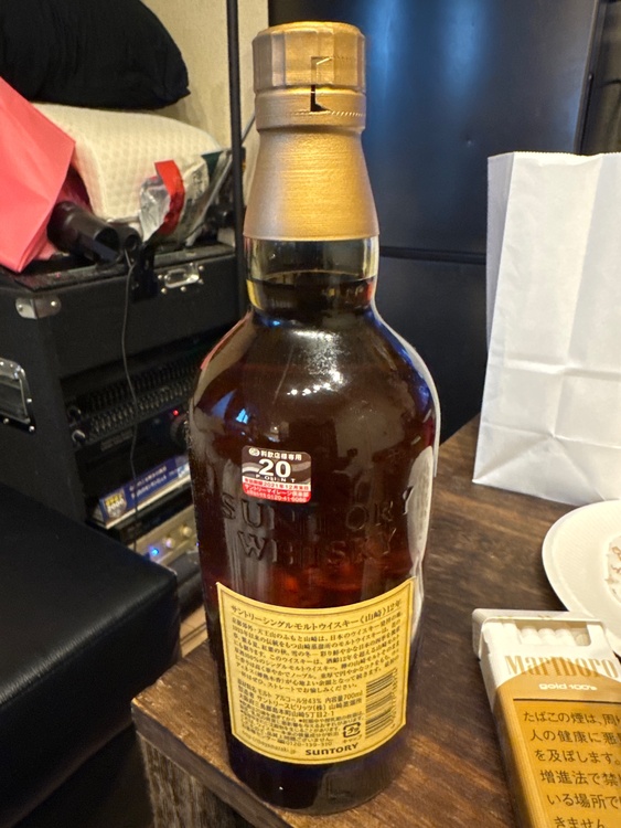 ウイスキー サントリー山崎 （お酒）の商品画像 - 査定依頼日：2026年1月9日 - 最高査定価格：18,500円