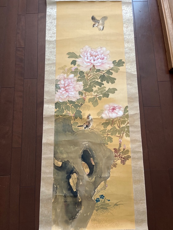 牡丹⚪︎雀（美術品・骨董品）の商品画像 - 査定依頼日：2025年10月6日 - 最高査定価格：1,000円