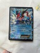 ポケモンカード サトシゲッコウガ（トレカ）の商品画像 - 査定依頼日：2025年5月9日 - 最高査定価格：2,000円