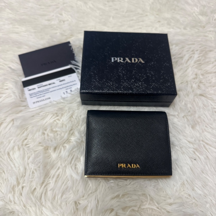 プラダ  （ブランドバッグ）の商品画像 - 査定依頼日：2026年2月16日 - 最高査定価格：29,000円