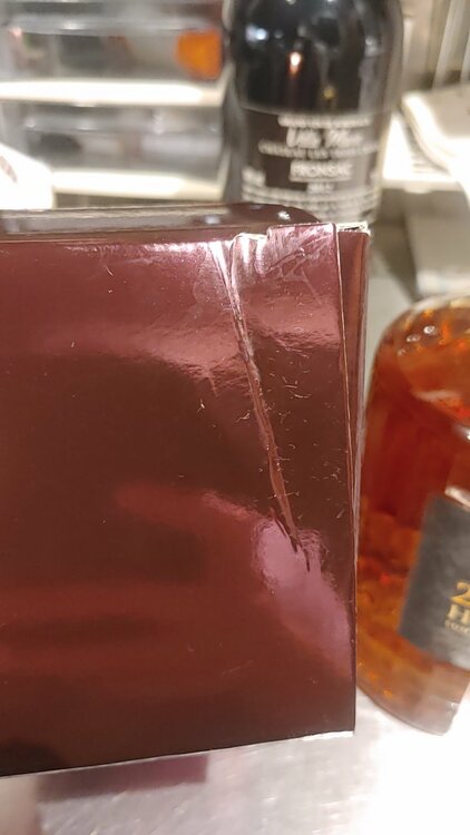 サントリー響21年（お酒）の商品画像 - 査定依頼日：2025年12月4日 - 最高査定価格：60,000円