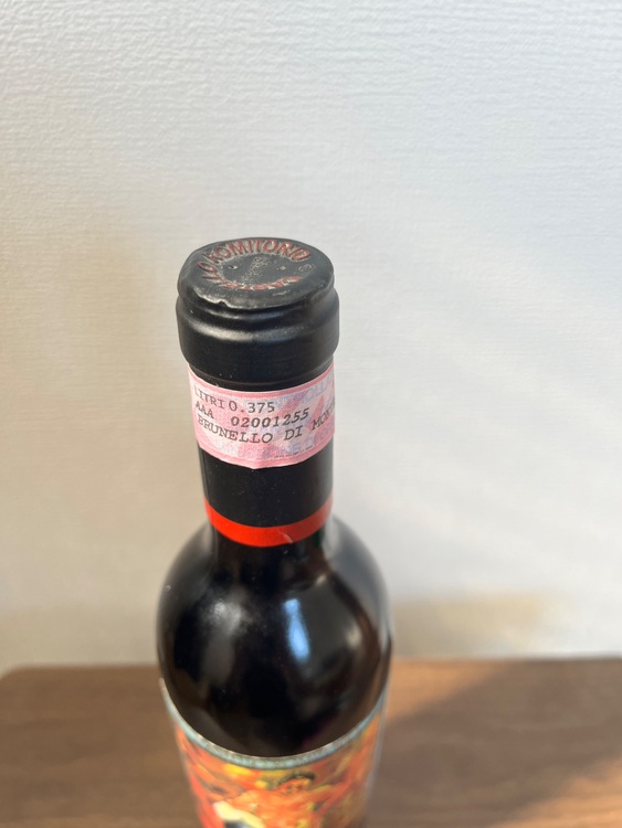 ワイン ワイン(その他) （お酒）の商品画像 - 査定依頼日：2025年11月30日 - 最高査定価格：500円