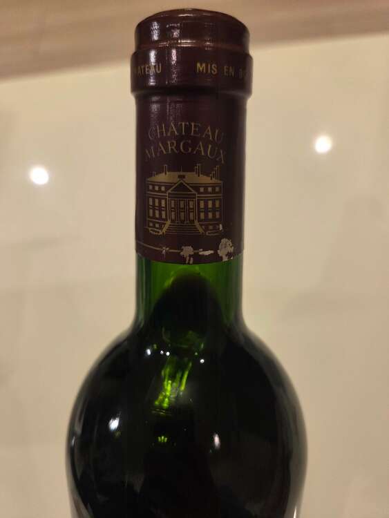 ワイン シャトーマルゴー （お酒）の商品画像 - 査定依頼日：2025年3月20日 - 最高査定価格：41,000円