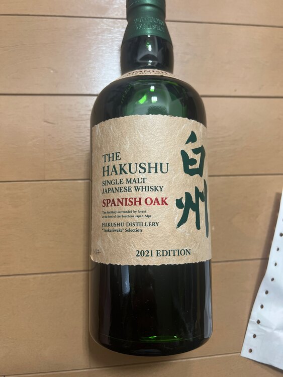 白州スパニッシュオーク2021エディション（お酒）の商品画像 - 査定依頼日：2024年12月11日 - 最高査定価格：172,100円