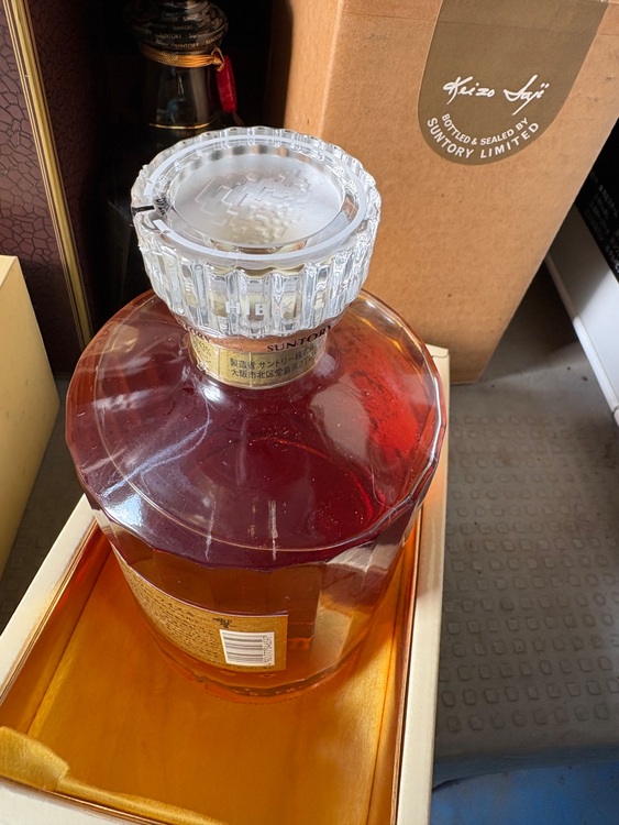 ウイスキー サントリー響 （お酒）の商品画像 - 査定依頼日：2025年12月2日 - 最高査定価格：57,000円
