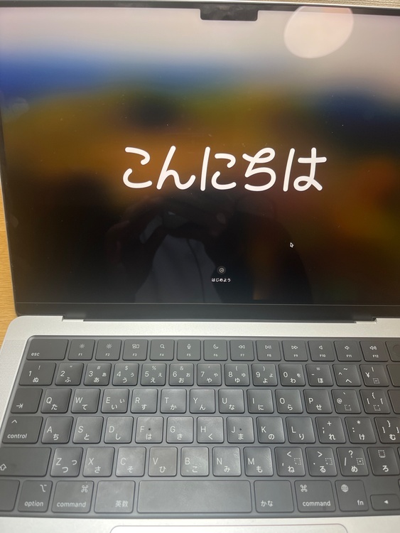 MacBook Pro 14-inch（PC・タブレット）の商品画像 - 査定依頼日：2026年5月22日 - 最高査定価格：65,100円