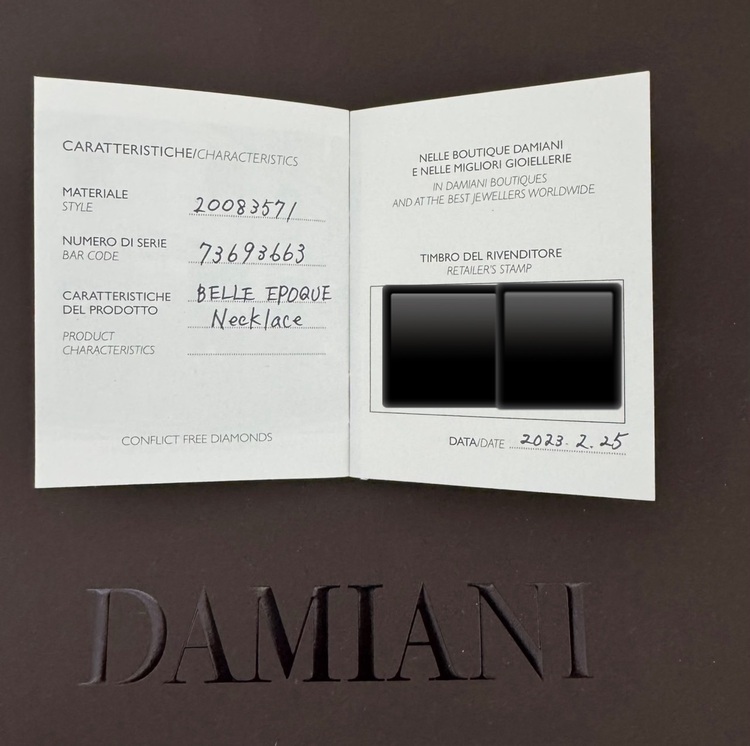 ダミアーニ　ベルエポック　ネックレス（宝石）の商品画像 - 査定依頼日：2025年6月17日 - 最高査定価格：150,000円