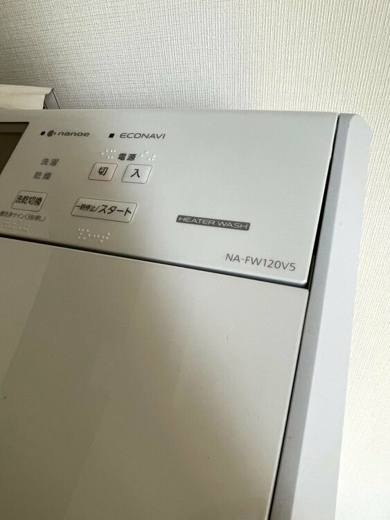 Panasonic NA-FW120V5（家電）の商品画像 - 査定依頼日：2026年4月12日 - 最高査定価格：12,500円