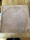 東海道53次　銀貨（金・貴金属）の商品画像 - 査定依頼日：2026年3月22日 - 最高査定価格：1,650,000円