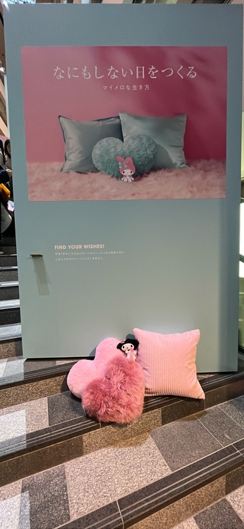 プラダ その他 （ブランドバッグ）の商品画像 - 査定依頼日：2026年1月16日 - 最高査定価格：125,000円