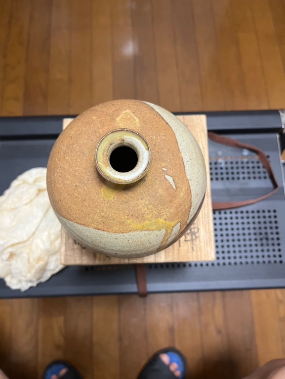 中野晃嗣作　野草文一輪挿　笠間焼　花器　共箱付（美術品・骨董品）の商品画像 - 査定依頼日：2025年10月7日 - 最高査定価格：1,000円