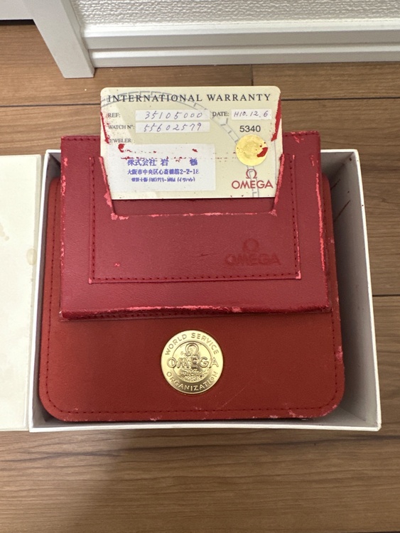 オメガ スピードマスター 3510500（高級時計）の商品画像 - 査定依頼日：2026年3月9日 - 最高査定価格：400,000円