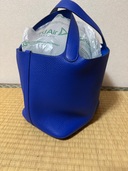 エルメス ピコタン （ブランドバッグ）の商品画像 - 査定依頼日：2025年7月29日 - 最高査定価格：450,000円