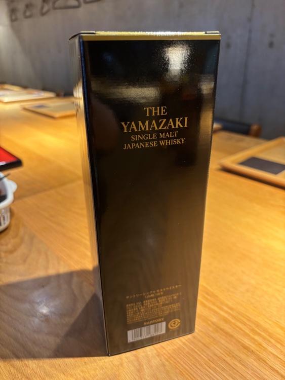 ウイスキー サントリー山崎 （お酒）の商品画像 - 査定依頼日：2026年1月19日 - 最高査定価格：85,000円